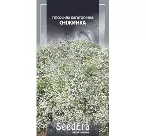 Насіння квітів Гіпсофіла Сніжинка багаторічна 1г, Seedera