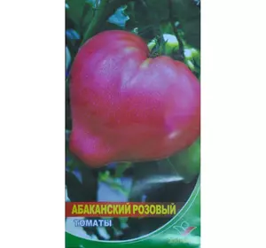 Насіння томату Абаканский рожевий, 30 насінин — ранній (102-105 дн), рожевий, Елітний ряд