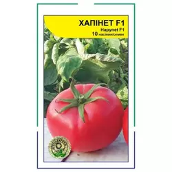 Насіння томату Хапинет F1, 10 насінин — рожевий, детермінантний, ранній, Syngenta