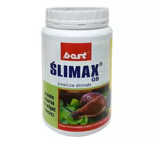 Слімакс (Slimax), 1 кг — препарат проти слизнів