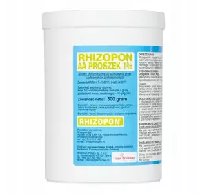Ризопон синій/Rizopon Powder AA (1%) укорінювач, 400 г — найкращий укорінювач для рослин Rhizopon BV