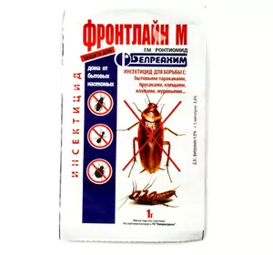 Інсектицид Фронтлайн М, 1 г — від побутових комах (таракани, кліщі, клопи)