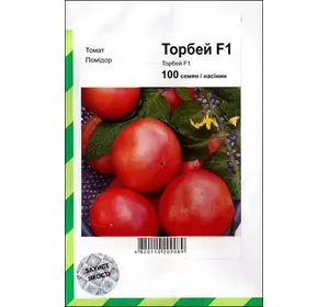 Насіння томату Торбей F1, 100 сем — середньоранній (70-75 днів), рожевий, детермин, круглий, Bejo