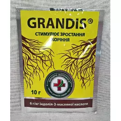 Укорінювач GRANDIS/Грандіс,10 г — ефективний укорінювач для саджанців, квітів, овочевих культур