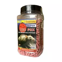 Родентицид Ред Фокс Супер/ Red Fox, 250г — гранули від щурів, мишей і мишоподібних гризунів