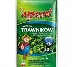Добриво Агрекол/Agrecol для газонів SUPER багатокомпонентне, 20 кг