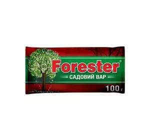 Садовий вар Форестер/ FORESTER, 100 гр — засіб (замазка) для загоєння ран на гілках та корі дерев