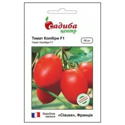 Насіння томату Колібрі F1, 10 насінин — томат червоний, індетермінантний, Yuksel, дійсний до 05.22, УЦІНКА