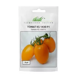 Томат KS 1430 F1 насіння, 8 насіння — яскраво-жовтий, вершка, індитермінантний, Kitano Seeds.