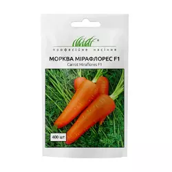 Морква Мірафлрес F1 насіння, 400 насіння — середньосстиглий гібрид моркви типу Шантане