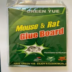Грін юe/GREEN JUE клейова пастка-книжка від гризунів, середня — безпечний засіб