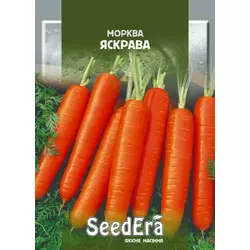 Насіння моркви Яскрава, 20 г — середньостиглий,SeedEra