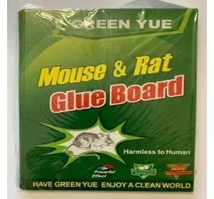 Грін юe/GREEN JUE клейова пастка-книжка від гризунів, велика — безпечний засіб
