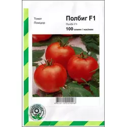Насіння томату Полбіг F1, 100 сем — ранній (62-65 дня), червоний, детермінантний, круглий, Bejo