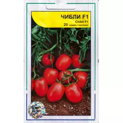 Насіння томату Чиблі F1, 20 сем — середньо-стиглий, червоний, детермінантний, кубовидно-алу, Syngenta