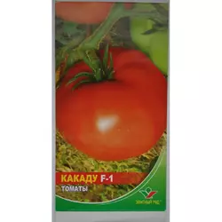 Насіння томату Какаду F1, 20 насінин — ранньостиглий (85 - 90 дн), Елітний ряд, дійсний до 01.22, УЦІНКА