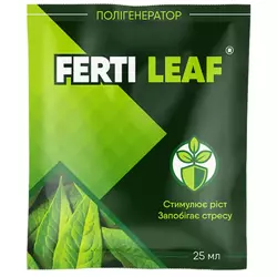 Ферті Ліф/ Ferti Leaf, 25 мл — універсальний стимулятор росту