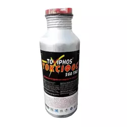 Фумігант Токсифос 560 (Фостоксин), 1кг/300 табл. — для боротьби з шкідниками запасів