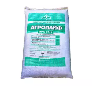 Органо-мінеральне добриво Агролайф NPK 5.5.5, 25 кг