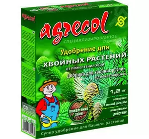 Добриво для хвої від пожовтіння Агрекол/Agrecol,1,2 кг