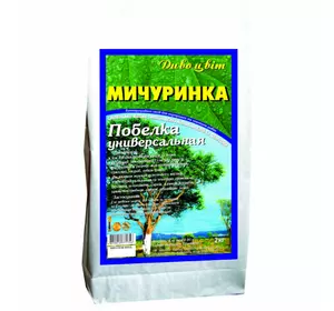 Побілка Мічуринка (1 кг), садова, суха — для вибілювання дерев для захисту від опіків, шкідників, хвороб
