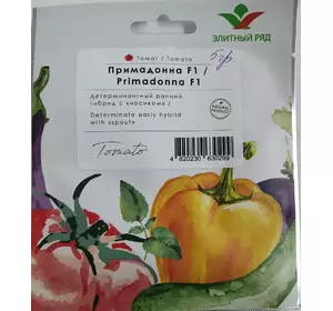 Насіння томату Примадонна F1, 5 г — ранній (90-95 дн), Елітний ряд