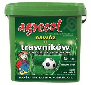 Добриво Агрекол/Agrecol для газонів SUPER багатокомпонентне, 5 кг