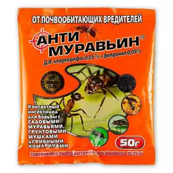 Інсектицид Антимурав'їн, 50 г — засіб проти мурах