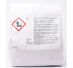 Інсектицид Ініціатор, 1200 шт (3 кг) — захист чагарників і саджанців від шкідників