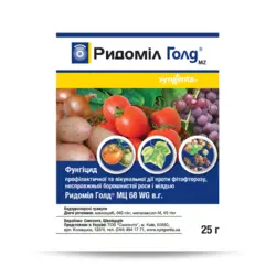 Рідоміл Голд фунгіцид (25 г) — для захисту овочів і винограду від захворювань
