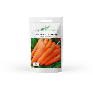 Насіння моркви ВітаЛонга, 1 г — морква, подня Bejo