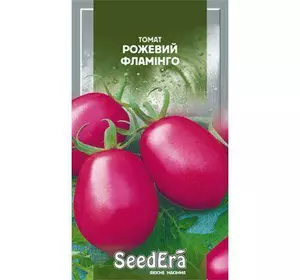 Насіння томата Рожевий Фламінго , 0,2 г — середньостиглий (100-105 днів), рожєвий, індитермінантний, SeedEra