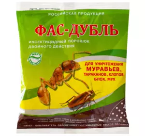 Порошок інсектицид Фас-дубль 125 г - від тарганів, мурах, клопів та бліх