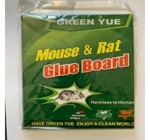 Грін юe/GREEN JUE клейова пастка-книжка від гризунів, мала — безпечний засіб