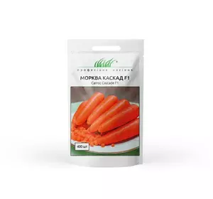 Каскад F1 насіння моркви, 400 насіння — 130 днів, тип Шантане Bejo Zaden
