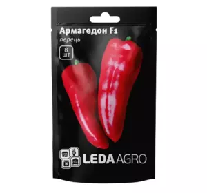 Насіння перцю Армагедон F1, 8 насіння — червоний, солодкий, LEDAAGRO