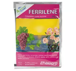 Ferrilene (Феррілен) хелатин заліза, мікроелементи в хелатній формі, 10 г, Valagro