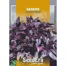 Насіння базиліка Фіолетовий, 0,5 г — фіолетовий, салатний, SeedEra