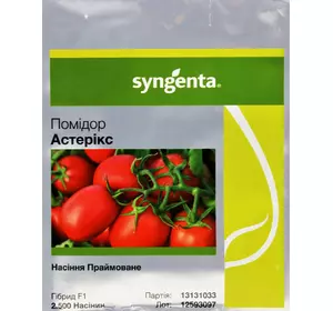 Насіння томату Асвон F1, 1000 насіння / Kitano Seeds — детермінантний, ранній.