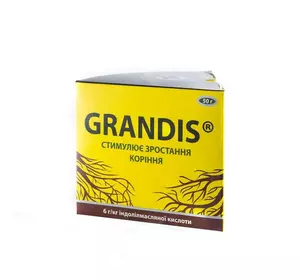 Укорочувач GRANDIS/ Грандіс, 100 г — ефективний укорінювач для застосування на саджанціх, квітах, овочах