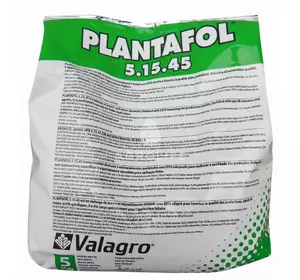 Плантафол NPK 5-15-45 добриво, 5 кг — комплексне водорозчинне добриво (дозрівання плодів)