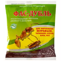 Порошок інсектицид Фас-дубль 125 г - від тарганів, мурах, клопів та бліх