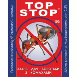 Топ Стоп 100 г — високоефективне інсектицидно-дезінфікуючий засіб для знищення всіх видів мурах