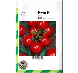 Насіння томату Річі F1, 100 насіння — ранній (62-65 дня), червоний, детермінантний, круглий, Bejo