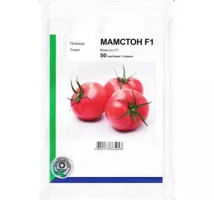 Мамстон F1/MAMSTON F1, 50 насіння — томат індитермінантний рожевоплідний, Syngenta