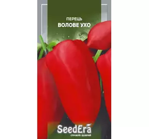 Волове Ухо насіння перцю, 0,2 г — перець солодкий, SeedEra