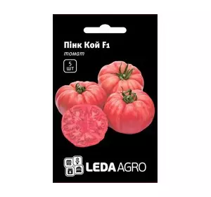 Насіння томату Пінк кой F1, 5 насінин — високорослий, рожевий, Leda Agro