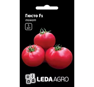 Насіння томату Гюсто F1, 5 насінин — високорослий, рожевий, Leda Agro