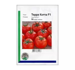 Семена томата Терра Котта F1,50 насінин — ранній (65-70 дн), плоско-округла, детермінантний