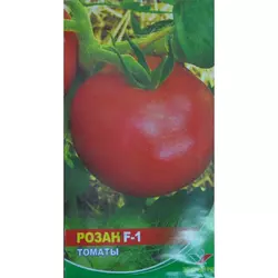 Насіння томату Розан F1, 20 насінин — ранній (85-92 дн), Елітний ряд